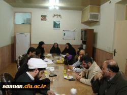 کمیته فرهنگی