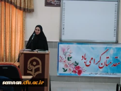 جلسه مشترک کارکنان