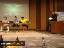 برگزاری جشن پیروزی انقلاب اسلامی 2