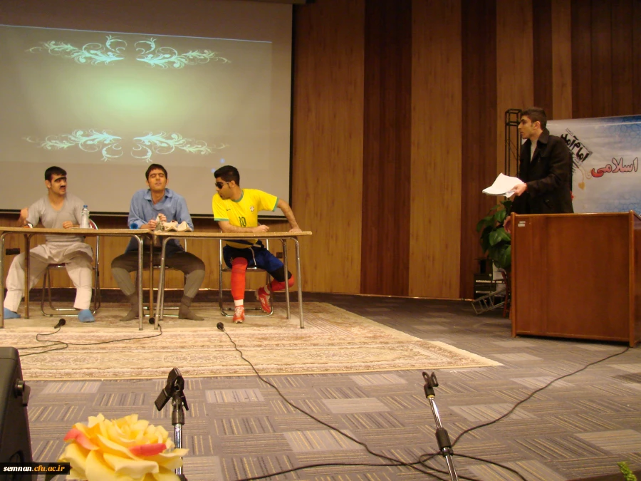 برگزاری جشن پیروزی انقلاب اسلامی 2