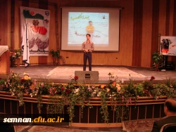 برگزاری جشن پیروزی انقلاب اسلامی 6