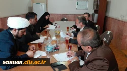 برگزاری جلسه شورای استقرار میدیت استانی 2