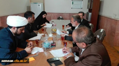 برگزاری جلسه شورای استقرار میدیت استانی