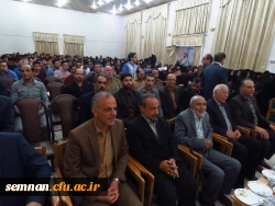 استاندار سمنان در مراسم بزرگداشت مقام معلم:

اولین انگیزه معلمی عشق است اگر انسان عاشق دانش آموزان نباشد موفق نخواهد بود و این روحیه موفق آمیزی خواهد بود 8