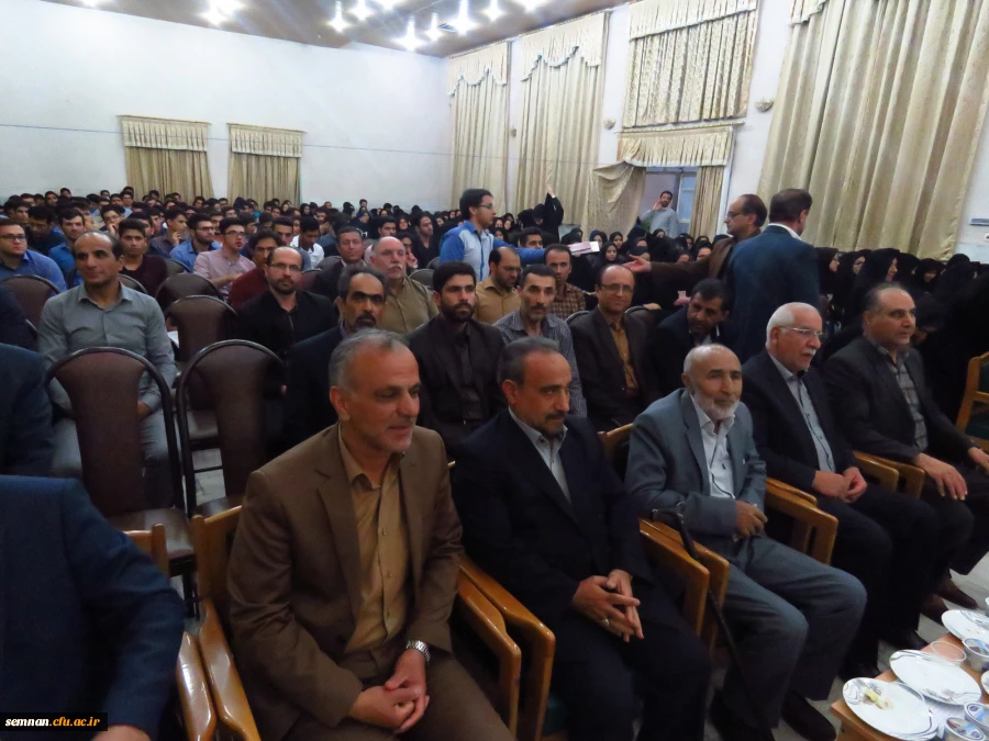 استاندار سمنان در مراسم بزرگداشت مقام معلم:

اولین انگیزه معلمی عشق است اگر انسان عاشق دانش آموزان نباشد موفق نخواهد بود و این روحیه موفق آمیزی خواهد بود 8