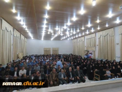 استاندار سمنان در مراسم بزرگداشت مقام معلم:
اولین انگیزه معلمی عشق است اگر انسان عاشق دانش آموزان نباشد موفق نخواهد بود و این روحیه موفق آمیزی خواهد بود
 4