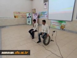 استاندار سمنان در مراسم بزرگداشت مقام معلم:
اولین انگیزه معلمی عشق است اگر انسان عاشق دانش آموزان نباشد موفق نخواهد بود و این روحیه موفق آمیزی خواهد بود
 5