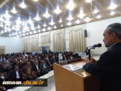 استاندار سمنان در مراسم بزرگداشت مقام معلم:
اولین انگیزه معلمی عشق است اگر انسان عاشق دانش آموزان نباشد موفق نخواهد بود و این روحیه موفق آمیزی خواهد بود 3