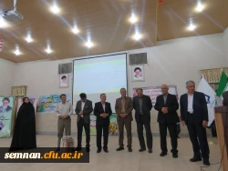 استاندار سمنان در مراسم بزرگداشت مقام معلم:
اولین انگیزه معلمی عشق است اگر انسان عاشق دانش آموزان نباشد موفق نخواهد بود و این روحیه موفق آمیزی خواهد بود 5