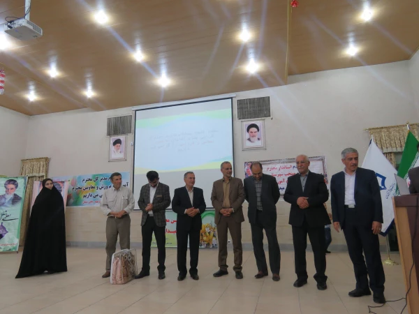 استاندار سمنان در مراسم بزرگداشت مقام معلم:
اولین انگیزه معلمی عشق است اگر انسان عاشق دانش آموزان نباشد موفق نخواهد بود و این روحیه موفق آمیزی خواهد بود 5