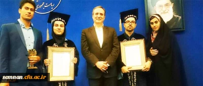 با حضور معاون اول رئیس جمهوری برگزار شد:
تجلیل از دانشجو معلمان دانشگاه فرهنگیان در جشنواره دانشجویان نمونه کشور