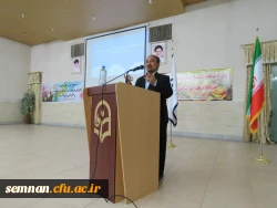 حضور استاندار سمنان در جمع دانشجو معلمان پردیس های استانی 2