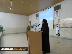 حضور استاندار سمنان در جمع دانشجو معلمان پردیس های استانی 8