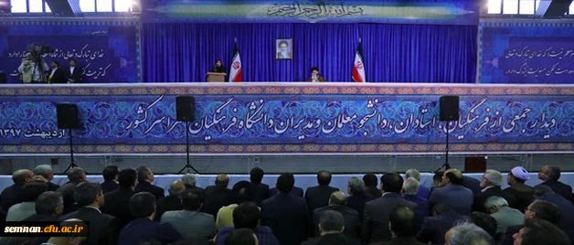 پیام تبریک رییس دانشگاه فرهنگیان به مناسبت روز جهانی ارتباطات و روابط عمومی 2