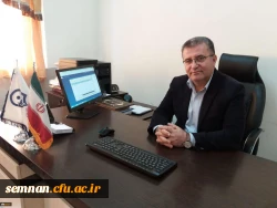 دکتر حمیدرضا کریم مدیر پردیس های استانی دانشگاه فرهنگیان سمنان 2