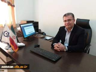 دکتر حمیدرضا کریم مدیر پردیس های استانی دانشگاه فرهنگیان سمنان