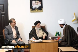 دیدار کارکنان،اساتید و جمعی از دانشجویان پردیس های استان سمنان با نماینده ولی فقیه 2