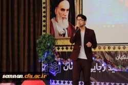 photo_2019-04-23_15-29-59