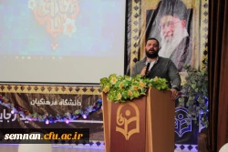 photo_2019-04-23_15-30-23