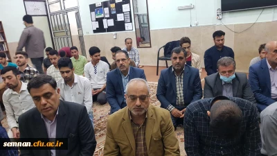 برگزاری جشن هفته معلم پردیس های استانی سمنان