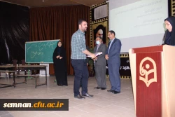 برگزاری جشن هفته معلم  4