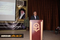 برگزاری جشن هفته معلم  5