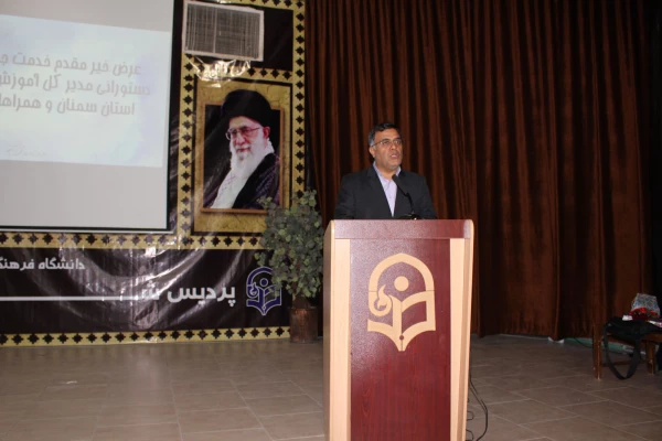 برگزاری جشن هفته معلم  5