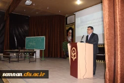 برگزاری جشن هفته معلم  7