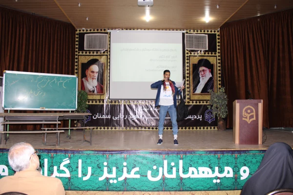 برگزاری جشن هفته معلم  8