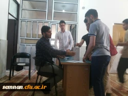 برگزاری انتخابات شورای صنفی پردیس های استان سمنان 3