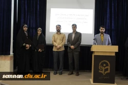 مراسم تکرسم و معارفه مسئولین بسیج دانشجویی پردیس الزهرا (س) سمنان  2