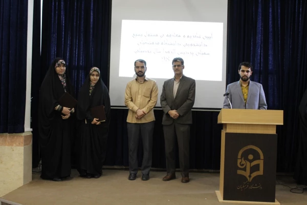 مراسم تکرسم و معارفه مسئولین بسیج دانشجویی پردیس الزهرا (س) سمنان  2