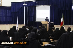 مراسم تکرسم و معارفه مسئولین بسیج دانشجویی پردیس الزهرا (س) سمنان  4