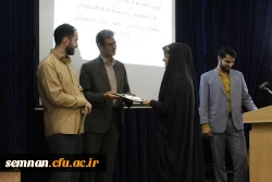 مراسم تکرسم و معارفه مسئولین بسیج دانشجویی پردیس الزهرا (س) سمنان  9