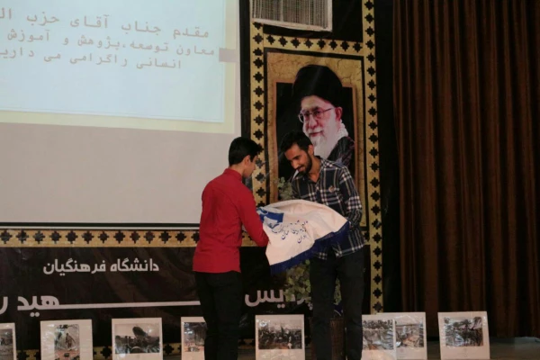 برگزاری آیین استقبال از نوشدانشجمعلمان پردیس شهید رجایی سمنان 4