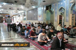 برگزاری آیین استقبال از نوشدانشجمعلمان پردیس شهید رجایی سمنان 7