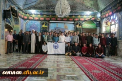 برگزاری آیین استقبال از نوشدانشجمعلمان پردیس شهید رجایی سمنان 8