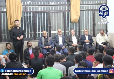 دیدار صمیمانه دکتر کریم با دانشجویان سرای دانشجویی