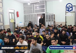 دیدار صمیمانه دکتر کریم با دانشجویان سرای دانشجویی 6