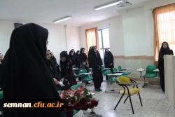 photo_2019-12-08_09-43-20