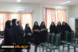 photo_2019-12-08_09-43-50