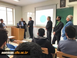 photo_2019-12-08_09-56-03