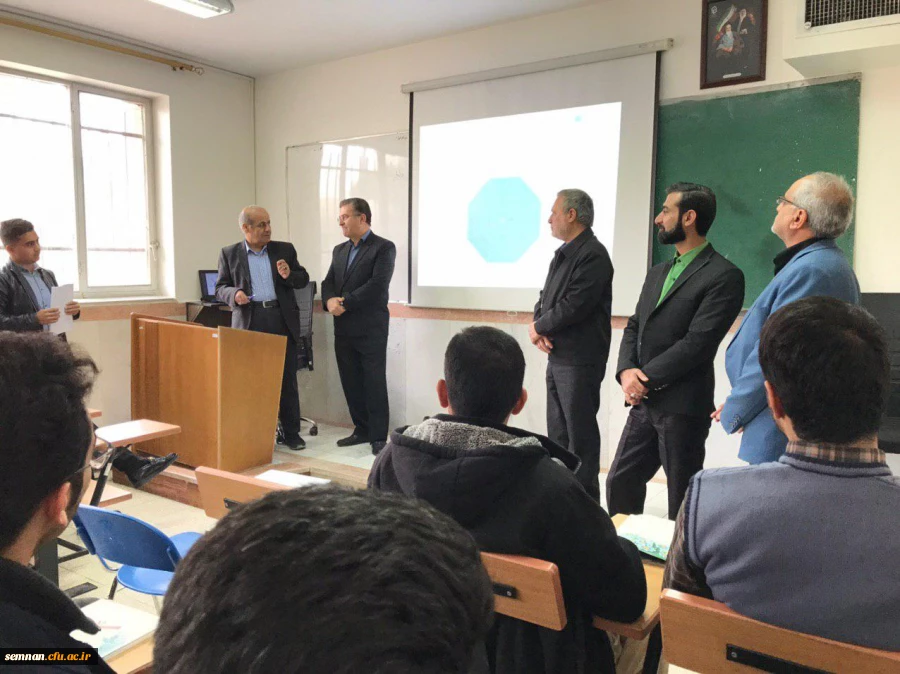 photo_2019-12-08_09-56-03