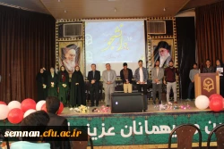 برگزاری مراسم روز دانشجو در مدیریت امور پردیس های استان سمنان 3