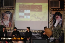 برگزاری مراسم روز دانشجو در مدیریت امور پردیس های استان سمنان 7