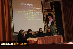 برگزاری مراسم روز دانشجو در مدیریت امور پردیس های استان سمنان 9