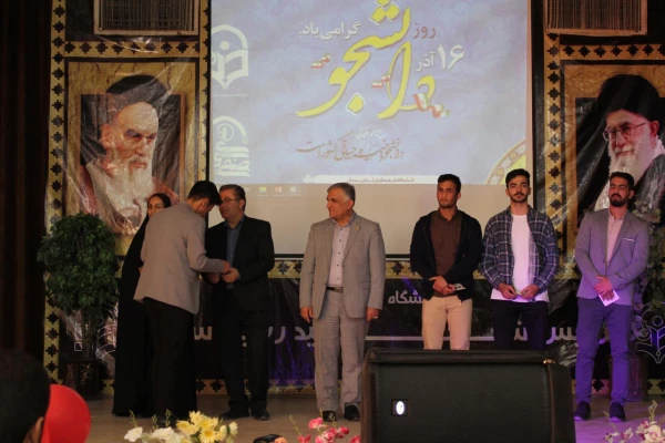 برگزاری مراسم روز دانشجو در پردیس های استان سمنان 2