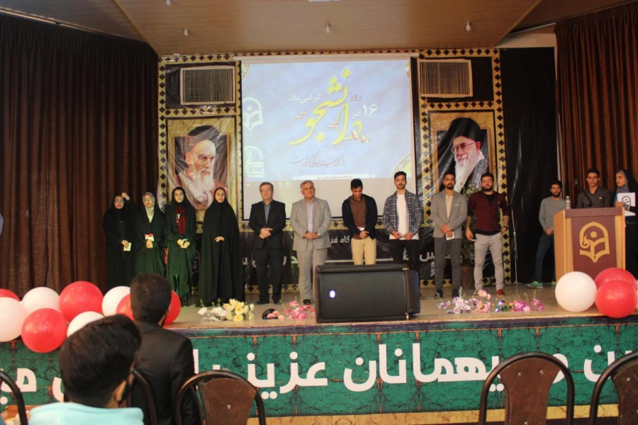 برگزاری مراسم روز دانشجو در پردیس های استان سمنان 3