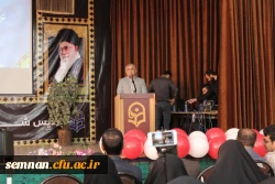 برگزاری مراسم روز دانشجو در پردیس های استان سمنان 6