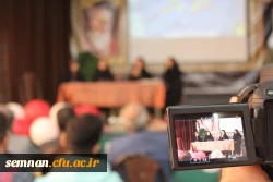 برگزاری مراسم روز دانشجو در پردیس های استان سمنان 8